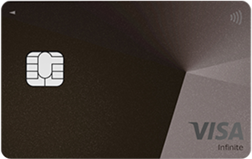 三井住友カード Visa Infiniteの券面