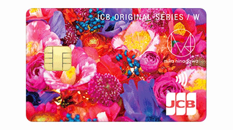 JCBカードW plus LのM / mika ninagawaデザイン