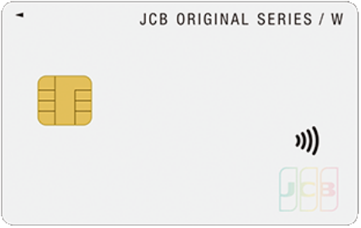 JCBカードW plus L(ホワイト)の券面