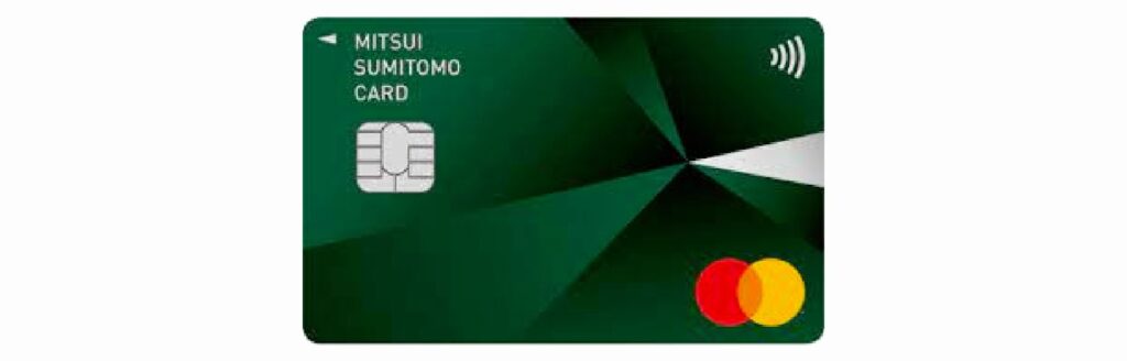 三井住友カード(NL)のMastercardブランドの券面