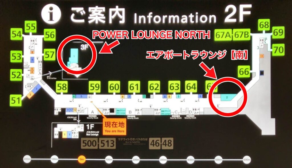 羽田空港第2ターミナルのマップ（2F）