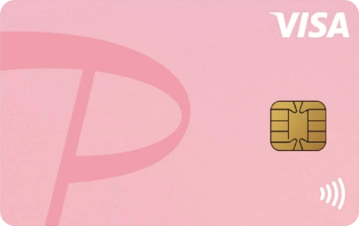 PayPayカードの券面（ピンク）