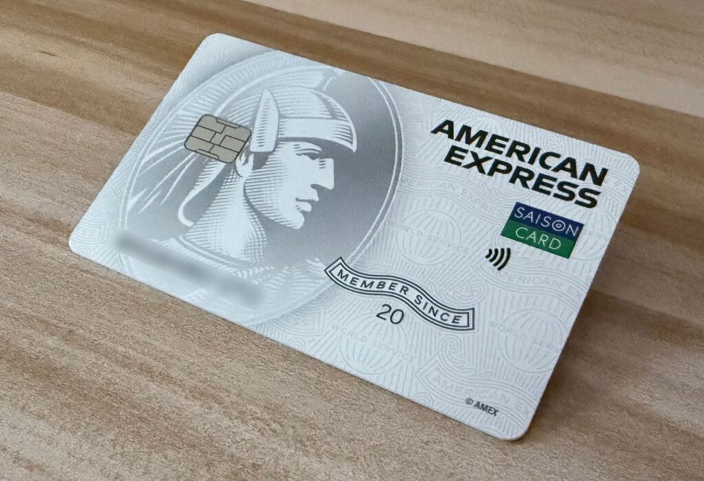 セゾンパール・アメックス®・カードの実物券面