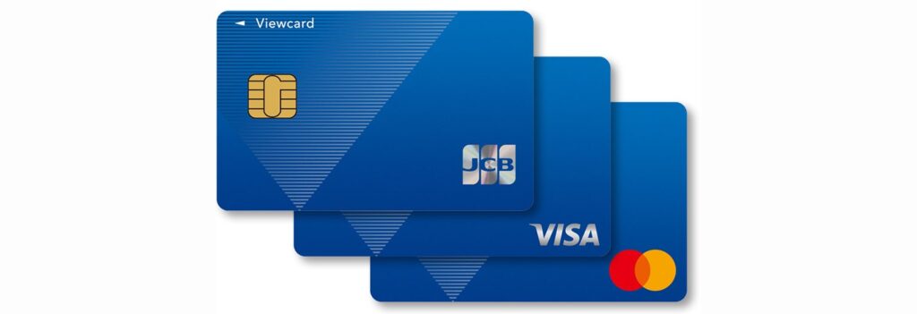 ビューカード スタンダードの券面。Visa・Mastercard・JCBの3種類がある