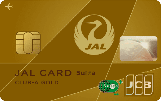 JALカードSuica CLUB-Aゴールドカードの券面