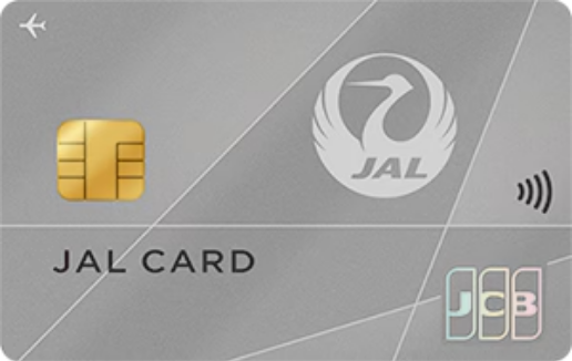 JAL普通カードの券面