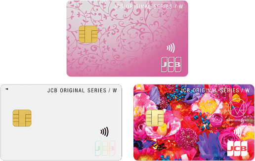 JCBカードW plus Lの券面