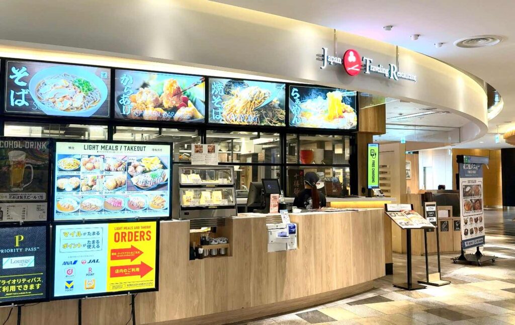 関空のJapan Travelling Restaurant by BOTEJYUの外観