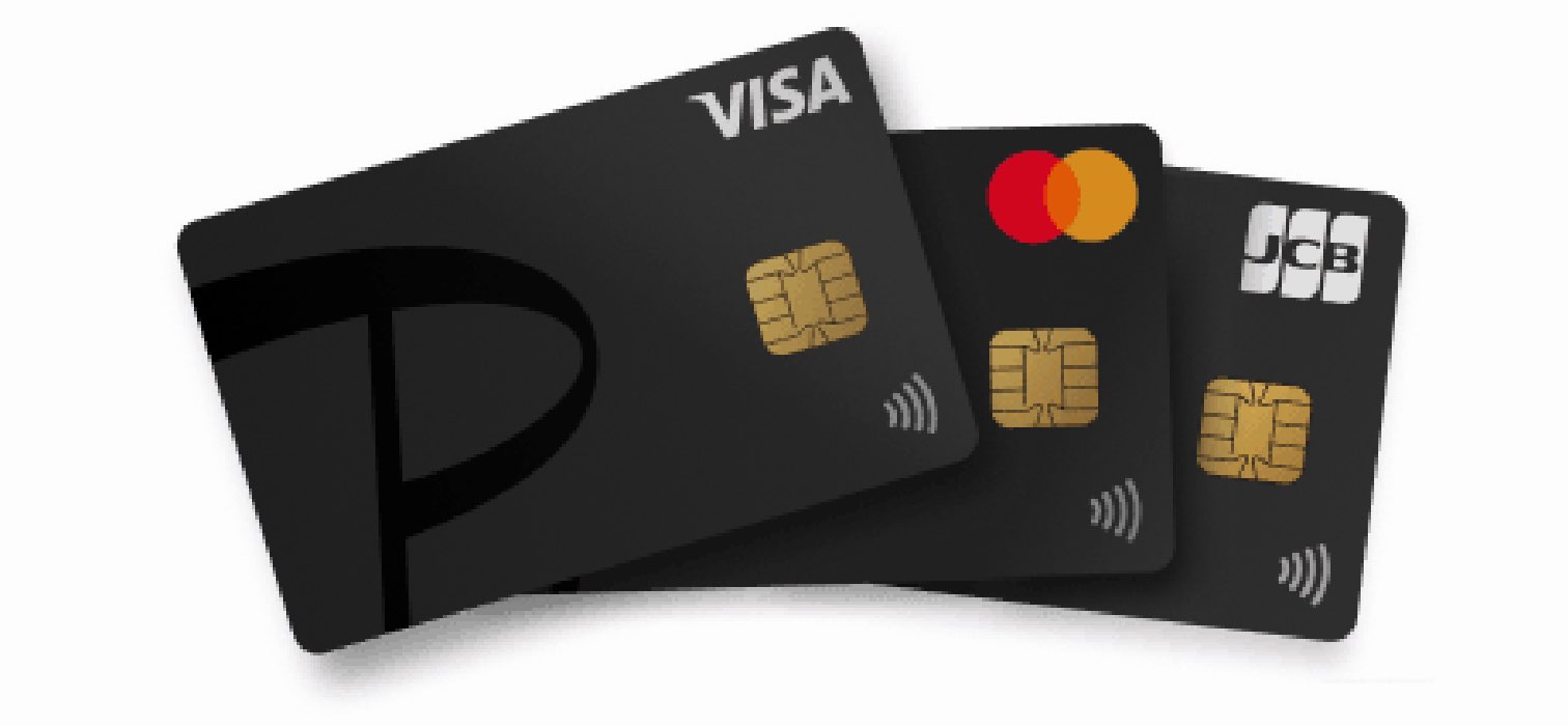 【実物写真あり】PayPayカードのデザインを解説【グッドデザイン賞】 | クレ探