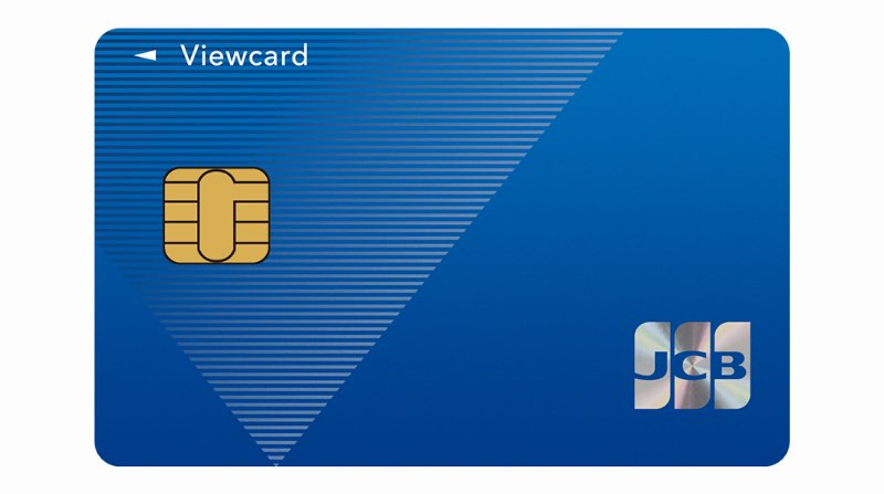ビューカード スタンダードの公式サイトの画像