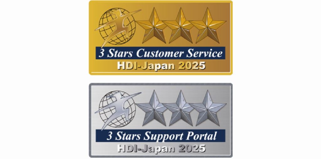 HDI-Japanの受賞ロゴ