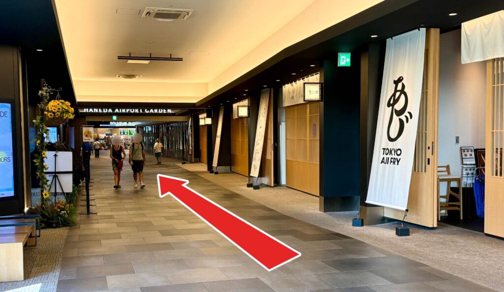 エアポートガーデンのお店が並ぶエリア