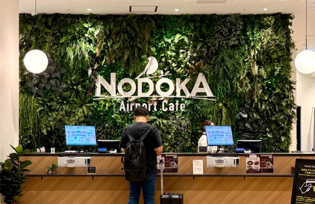 ラウンジ NODOKAの受付